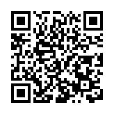 深圳召開2025年全市殘疾人宣傳工作會議