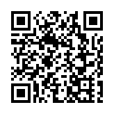 【鑪峰遠眺】民主黨能阻止特朗普持續執政嗎？