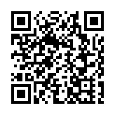 中年漢欠交罰款遭通緝 涉辱罵警員被捕