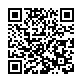 銅鑼灣永興街單位發生火警 女戶主不適送院