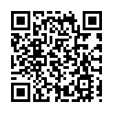 全球創新百強榜單發布 騰訊華為雙雙躋身前十強