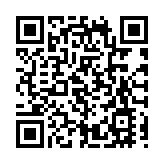 貴州茅台2024年實現營業總收入1741.44億元