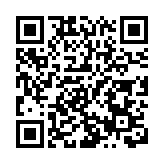 圖集丨「大國長安——粵港澳優秀動漫插畫展」在港圓滿開幕