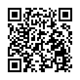 中國商務部回應美宣布對等關稅