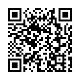 廣州市「迎全運講文明樹新風」百場主題實踐活動正式啟動