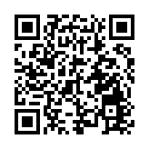 【A股開盤】三大指數集體低開