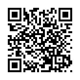 深圳入選首批車網互動規模化應用試點城市
