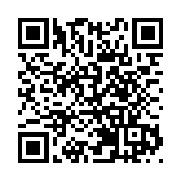 魅力香洲引力！珠海香洲區舉辦重點項目集中簽約投資環境推介
