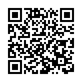 發展局：3生態旅遊片區前南丫島石礦場打頭陣 旅遊元素先行