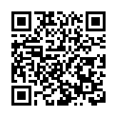 皖屯溪：「綠色清明」深入人心 「文明祭祀」新風勁吹