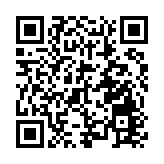 「海峽雷霆-2025A」圓滿完成 山東艦航母編隊參加演練