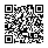 無錫美麗健康產業園啟程