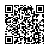 尹錫悅將缺席4日彈劾案宣判