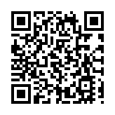 警破盜用他人信用卡購物案 拘兩學生檢15萬元電子產品