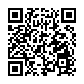 東亞調高恒指今年底目標至26000點
