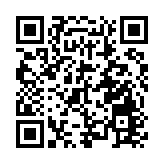 騰訊「望遠計劃」聚焦九龍峰  皖黃山區以「綠水青山」為鄉村振興賦能