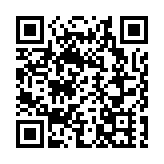 皖徽州區超額完成城鄉居保參保任務