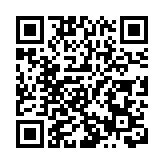 皖徽州區：一桌春筍宴  春天在舌尖