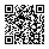 康體通4月8日部分時間暫停服務 進行系統升級工程