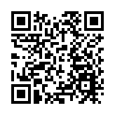 第三屆中國（安徽）科交會將於下旬舉辦 已徵集科創成果近4000項