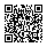 劉國勳就北都「片區開發」提四建議 倡以「雙信封制」挑選投標者