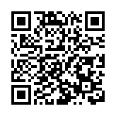 【深度報道】美國「解放日」暴擊多頭 全球金融市場哀鴻遍野