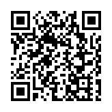 深圳機場夏秋航季將加密近30條國內航線