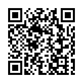 涉洗黑錢串謀詐騙罪成 被告加重百分之三十刑期