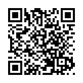 珠海首家LNG保稅倉庫投入使用