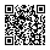 2025福布斯中國新零售產業創新與投融資活動將在長沙開幕