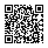 AEON：進一步開發虛擬卡功能  利用大灣區巨大潛力擴大客戶群