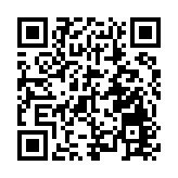 海南州綠色有機農畜產品推介會在深舉辦