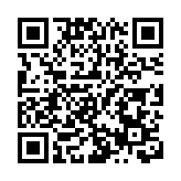 山火季節臨近 中電加強防備