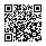 有片丨在香港體驗巴西狂歡 就在6月！