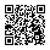 中國在倫敦成功發行首筆人民幣綠色主權債券