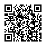 山西朔州搭建交流平台 推動產業轉移與民間資本投資合作新征程