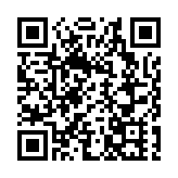 警方元朗打擊無牌酒吧 拘100人檢大量啤酒