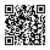 外資企業「廣東行」代表盛讚深圳營商環境和創新活力