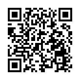 消防處聯同多個部門候命 8小隊山火高危地點巡邏