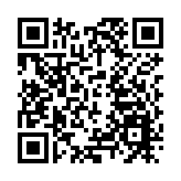 全國首批鄉村振興數據產品在深上市