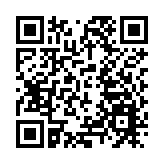 不賣就禁限期將至 變數仍存：亞馬遜突加入競投TikTok