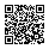 香港中華出入口商會：多國對美國加徵「對等關稅」表憂慮 商界促對話化解分歧