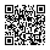 姊妹幼稚園共傳薪火 弘揚抗戰精神