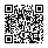商務部新聞發言人就對中重稀土相關物項實施出口管制應詢答記者問