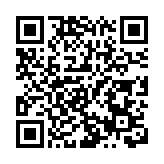 非農數據超預期 聯儲局5月減息機率降低