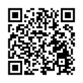 「投資漳州·共享未來」——福建漳州舉辦招商大會 簽約逾160億元