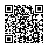 海內外中華兒女清明公祭軒轅黃帝