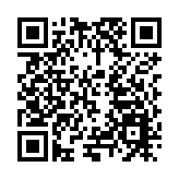 世界最高雙層懸索橋獅子洋大橋西索塔突破百米