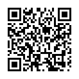 黑龍江巴彥縣公安局開展「緬懷家鄉英烈 爭做紅色傳人」主題祭祀英烈活動