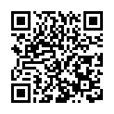 第九屆邵東五金機電博覽會4月5日開幕
